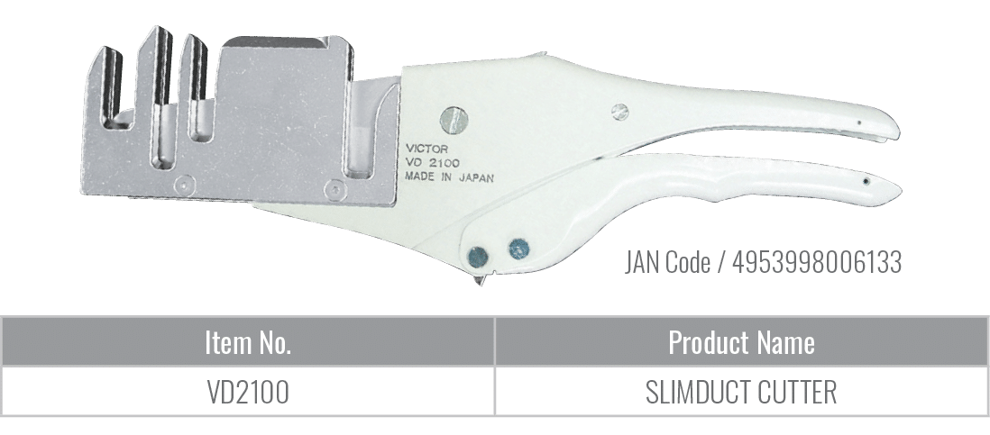 JAN Code / 4953998006133,